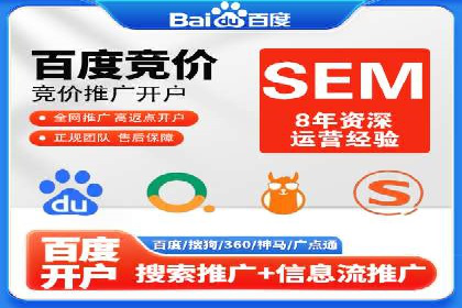 信息流广告的创意与执行：从案例看效果